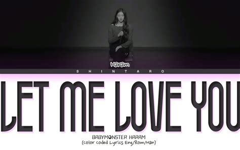  “Let Me Love You” : Une Ballade Soul qui Dévoile un Coeur Brisé dans un Groove Subtil